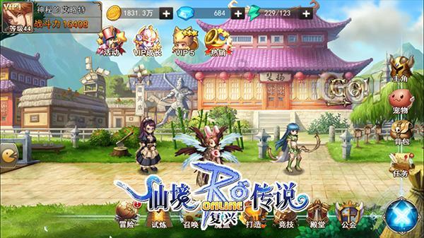 月开票30万个体户怎么交个税-专业问答类网站