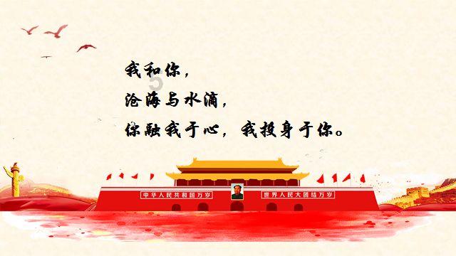 1.37平方米中的7表示什么?-专业的知识问答网页